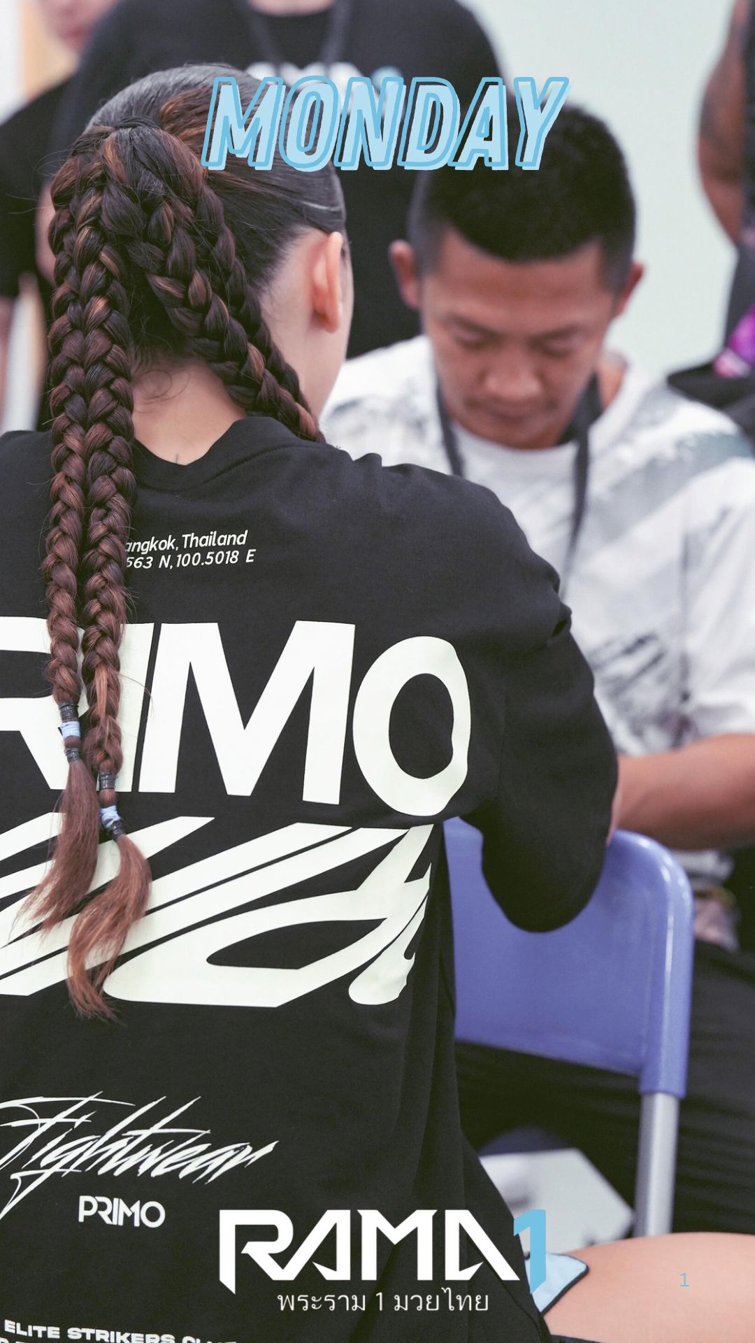 Primo Fight Wear