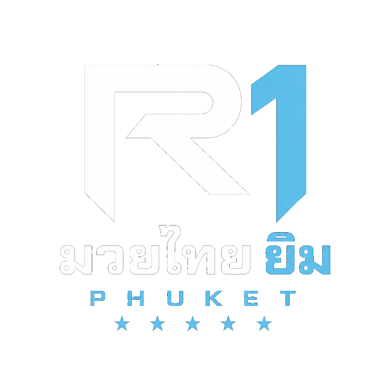 R1 Muay Thai Phuket